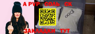 скорость Свободный