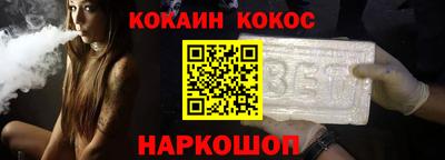 мет Севастополь