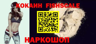 скорость Свободный