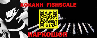 скорость Свободный