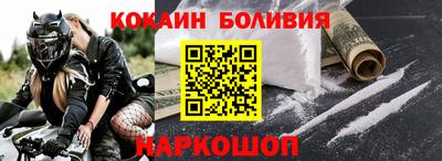 герыч Рузаевка