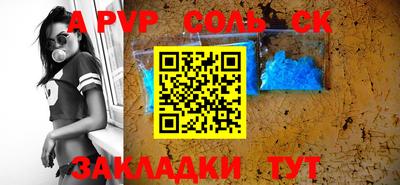 скорость Свободный