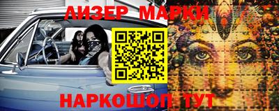 скорость Свободный