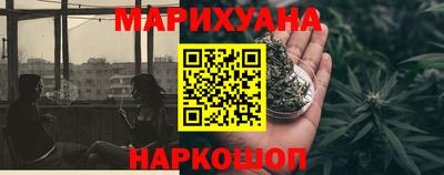 герыч Рузаевка