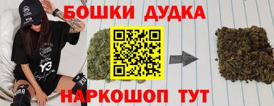 скорость Свободный