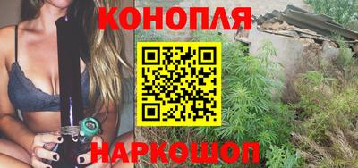 мет Севастополь