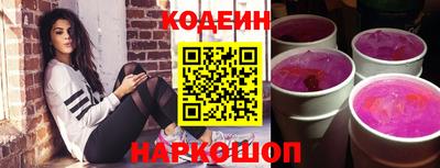 скорость Свободный