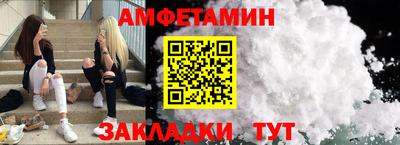 скорость Свободный