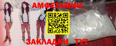 мет Севастополь