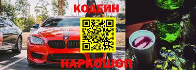 скорость Свободный
