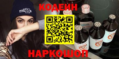 дистиллят марихуана Рязань